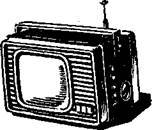 Буду электротехником - _39.jpg