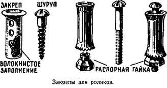 Буду электротехником - _47.jpg