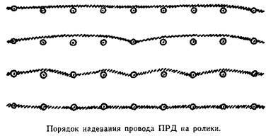 Буду электротехником - _55.jpg