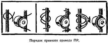 Буду электротехником - _63.jpg