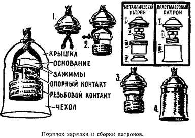 Буду электротехником - _71.jpg