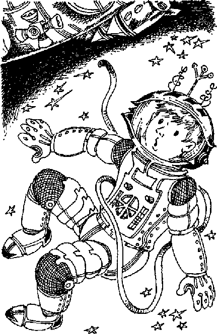 Властелин времени - any2fbimgloader10.png