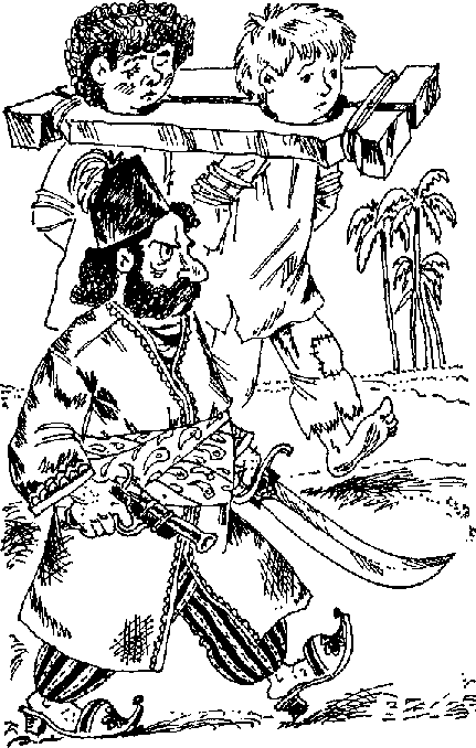 Властелин времени - any2fbimgloader11.png