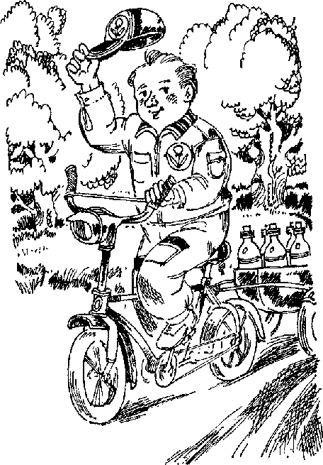 Властелин времени - any2fbimgloader7.png