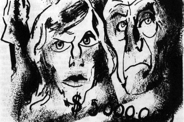 Журнал «Вокруг Света» №11 за 1976 год - tag_img_cmn_2007_09_03_046_jpg608744.jpeg