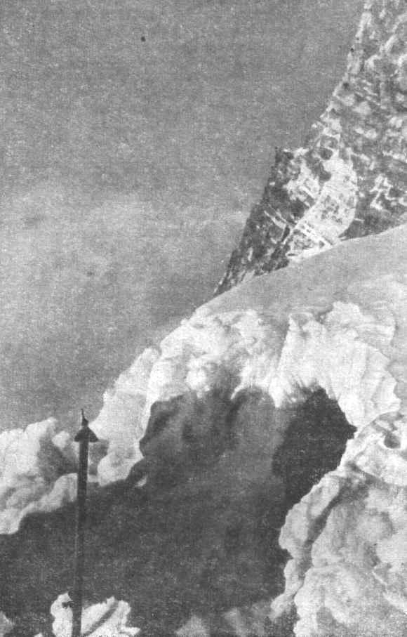 На высочайших вершинах Советского Союза - _36.jpg