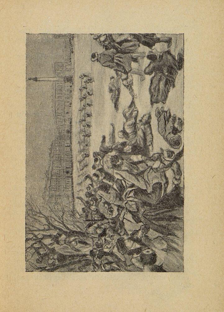 9-е января. Макар Чудра - _21.jpg