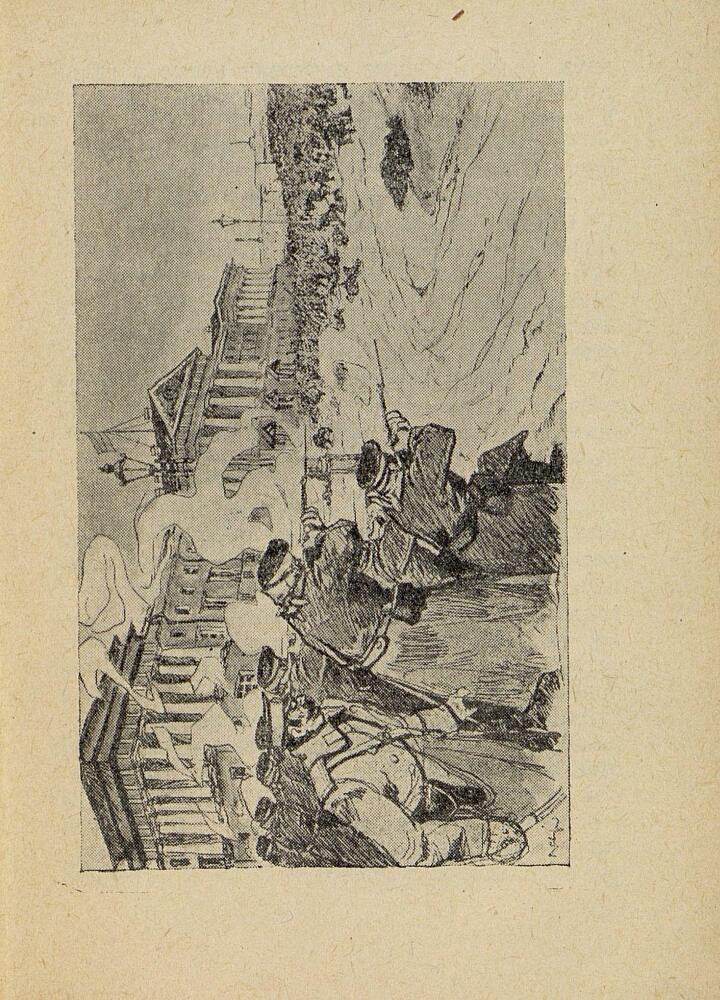 9-е января. Макар Чудра - _31.jpg