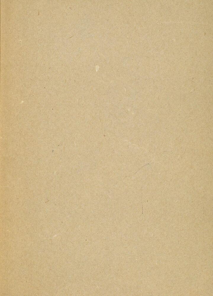 9-е января. Макар Чудра - _67.jpg