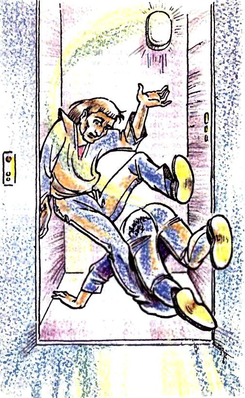 Изумрудный дождь - pic_38.jpg