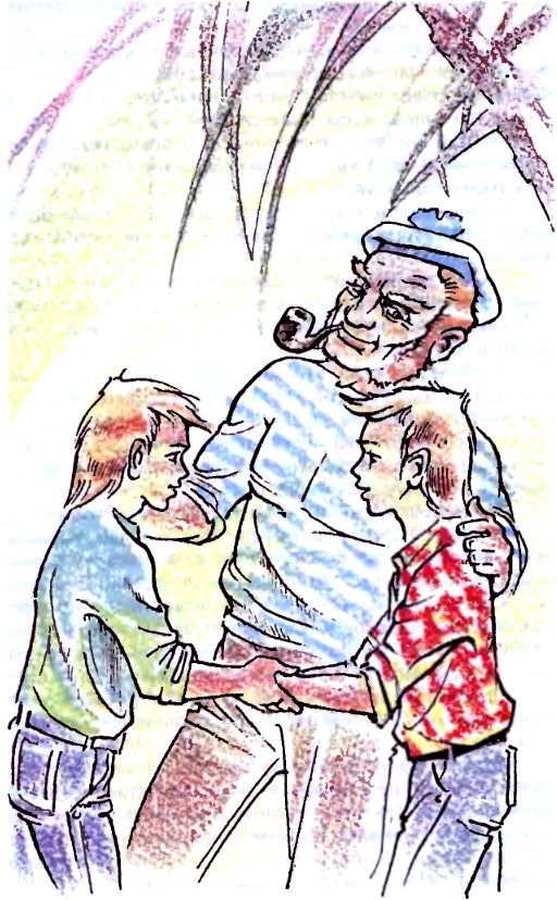 Изумрудный дождь - pic_56.jpg