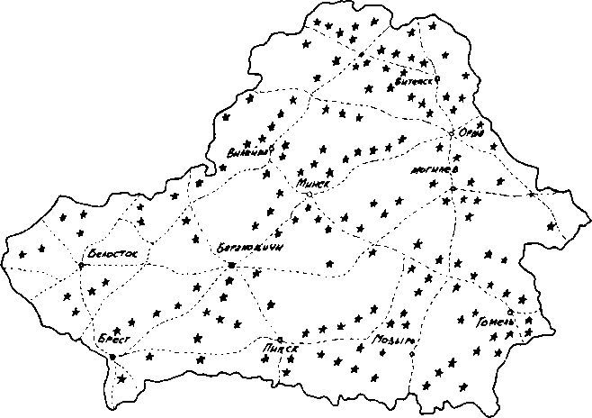 Советские партизаны. Мифы и реальность - i_011.jpg