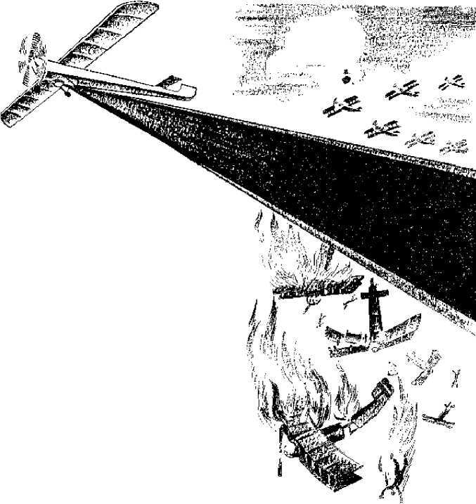 Случай на улице Капуцинов. Рассказы - i_004.jpg