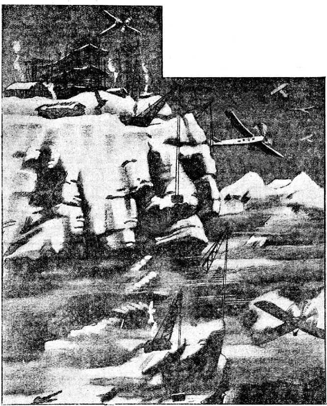 Случай на улице Капуцинов. Рассказы - i_012.jpg