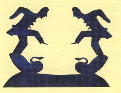 В Датском королевстве… - i_018.jpg