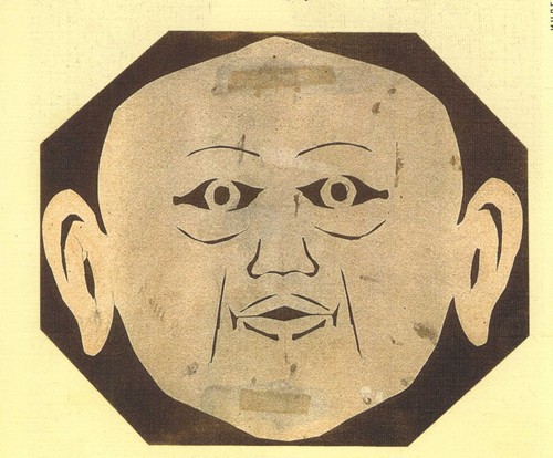 В Датском королевстве… - i_019.jpg