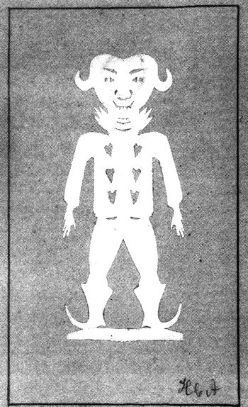 В Датском королевстве… - i_022.jpg