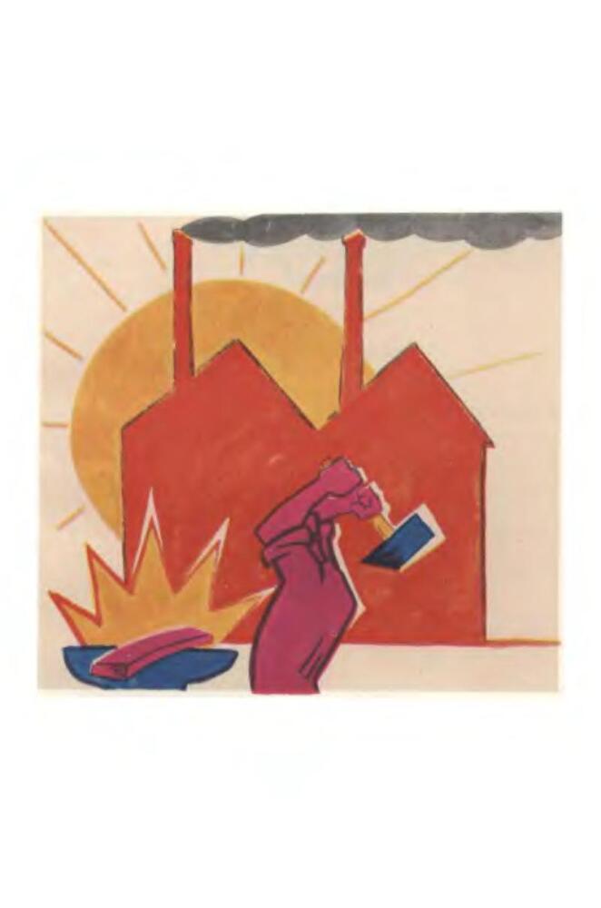 Стихотворения. Поэмы. Пьесы - p10.jpg