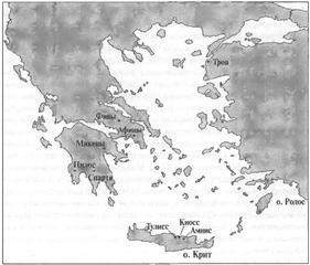 Книга шифров. Тайная история шифров и их расшифровки - _104.jpg