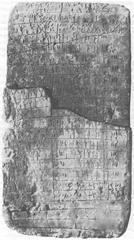 Книга шифров. Тайная история шифров и их расшифровки - _106.jpg