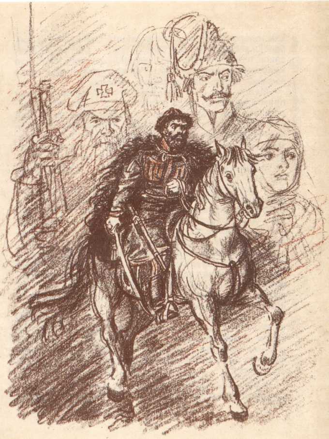 Записки партизана. Стихи - _17.jpg