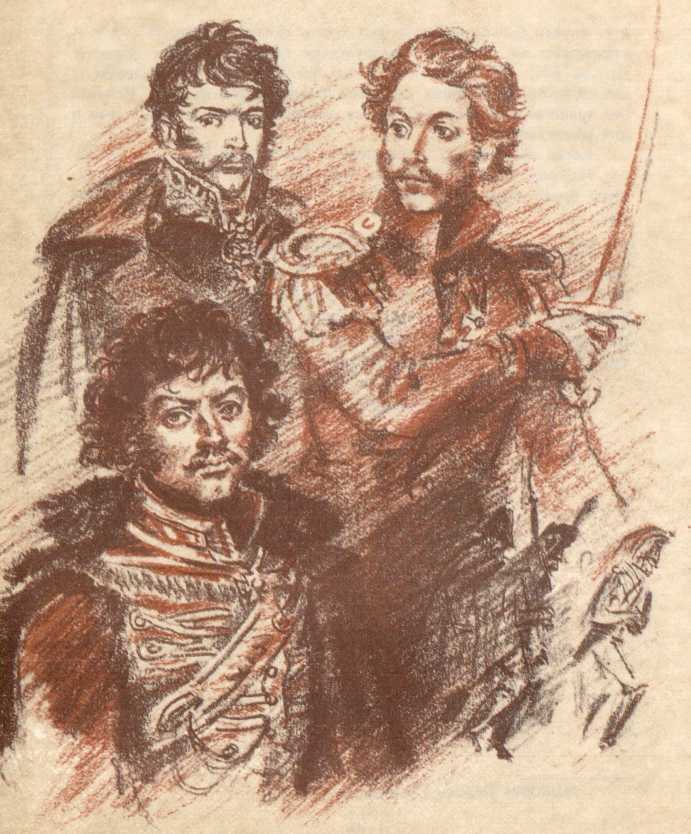 Записки партизана. Стихи - _61.jpg