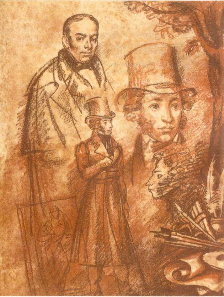 Записки партизана. Стихи - _65.jpg