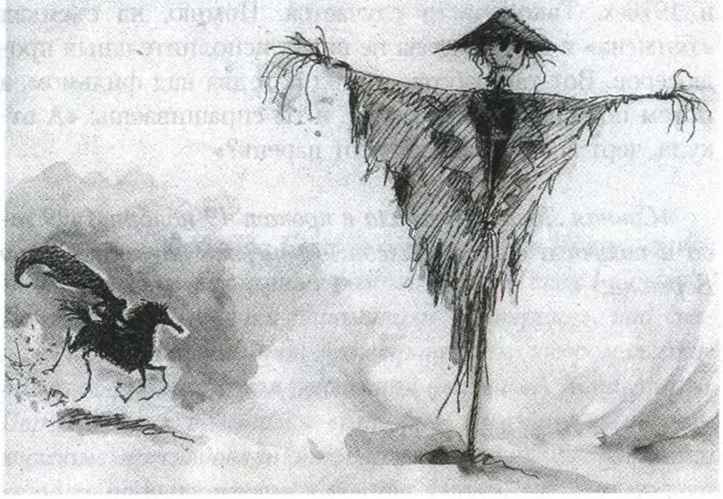 Тим Бёртон. Интервью: Беседы с Марком Солсбери - i_099.jpg