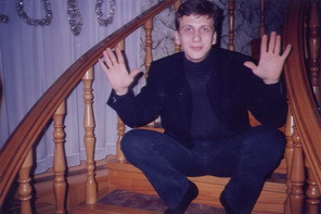 Рассказы (СИ) - chub.jpg