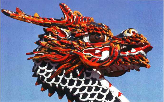 В царстве мифов - i_302.jpg