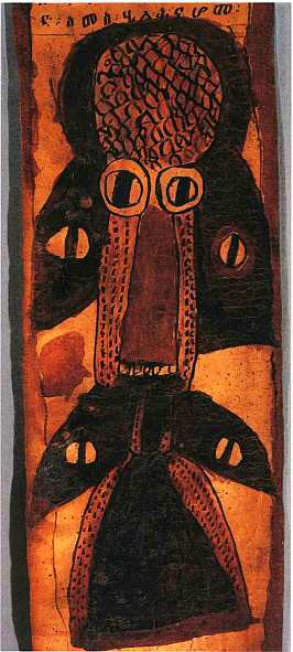 В царстве мифов - i_343.jpg