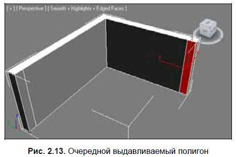 Приемы создания интерьеров различных стилей - i_019.jpg