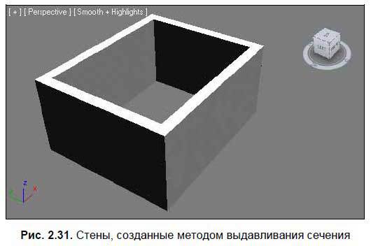 Приемы создания интерьеров различных стилей - i_037.jpg