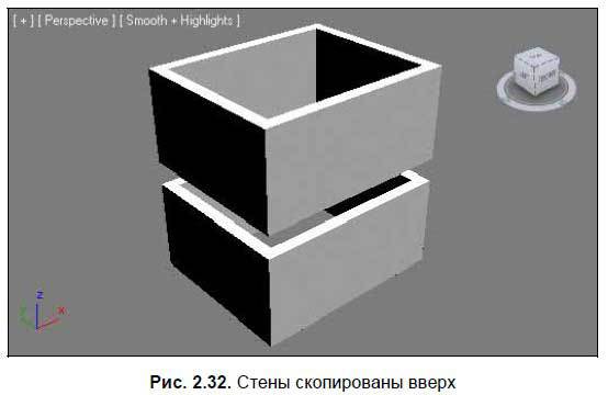 Приемы создания интерьеров различных стилей - i_038.jpg