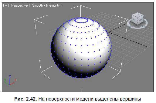 Приемы создания интерьеров различных стилей - i_048.jpg