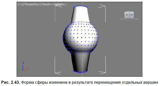 Приемы создания интерьеров различных стилей - i_049.jpg