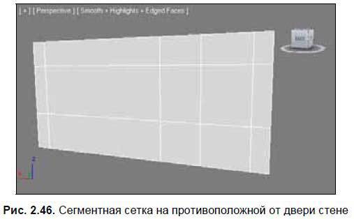 Приемы создания интерьеров различных стилей - i_052.jpg