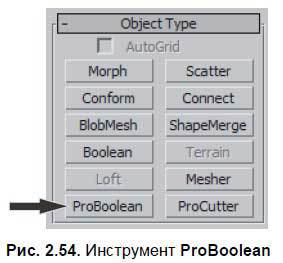 Приемы создания интерьеров различных стилей - i_060.jpg