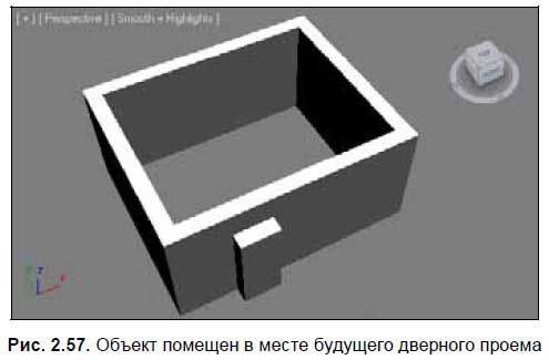 Приемы создания интерьеров различных стилей - i_063.jpg