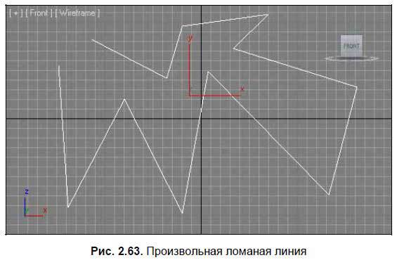 Приемы создания интерьеров различных стилей - i_069.jpg