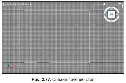 Приемы создания интерьеров различных стилей - i_083.jpg