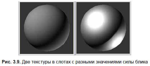 Приемы создания интерьеров различных стилей - i_098.jpg