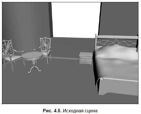 Приемы создания интерьеров различных стилей - i_172.jpg