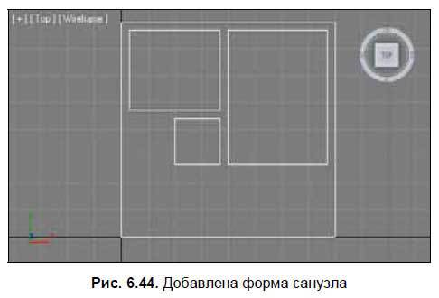Приемы создания интерьеров различных стилей - i_295.jpg