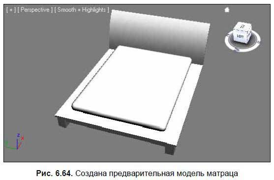 Приемы создания интерьеров различных стилей - i_315.jpg