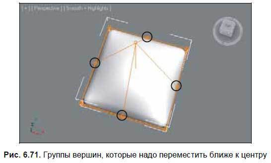 Приемы создания интерьеров различных стилей - i_322.jpg