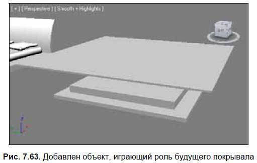 Приемы создания интерьеров различных стилей - i_387.jpg