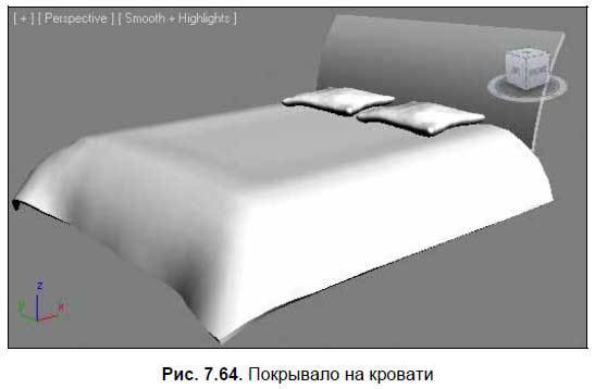 Приемы создания интерьеров различных стилей - i_388.jpg