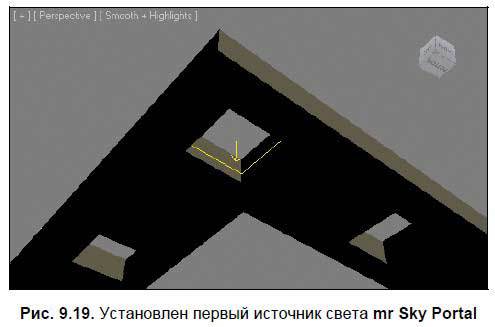 Приемы создания интерьеров различных стилей - i_459.jpg