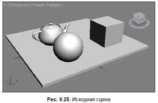 Приемы создания интерьеров различных стилей - i_465.jpg